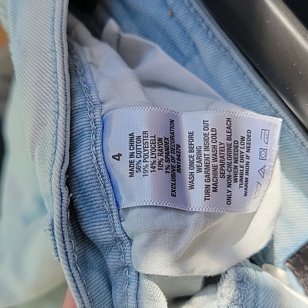 Womens hean shorts